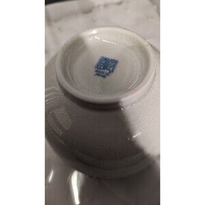 Asia Style 6" Round Bowl  Made in Japan